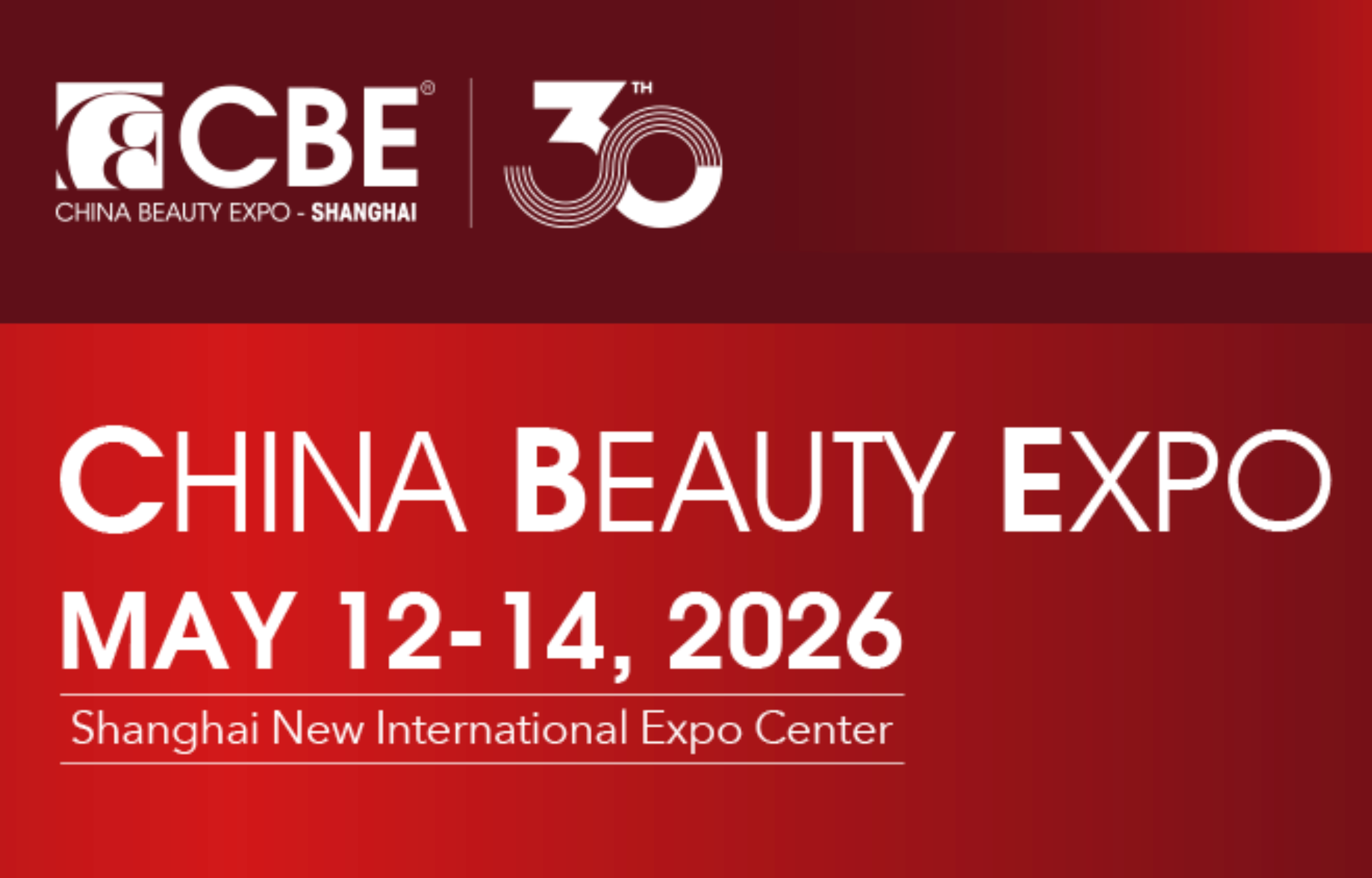 CBE 2026 中国美容博览会官方海报