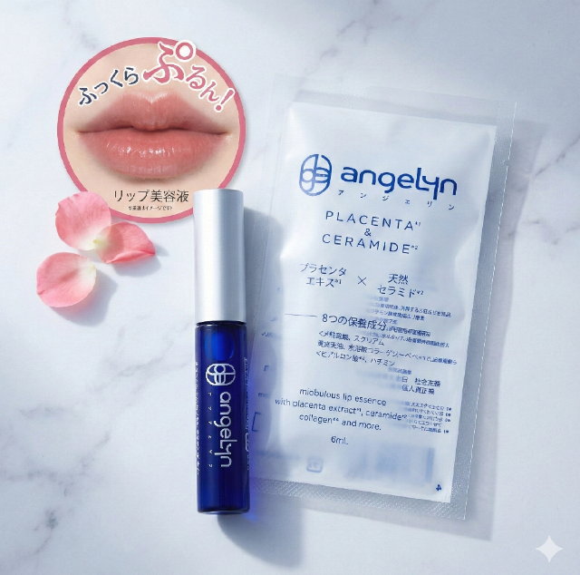 ANGELYN Placenta & Ceramide Lip Essence