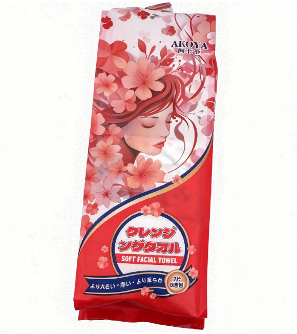 AKOYA GIFTS Soft Facial Towel Wet Wipes